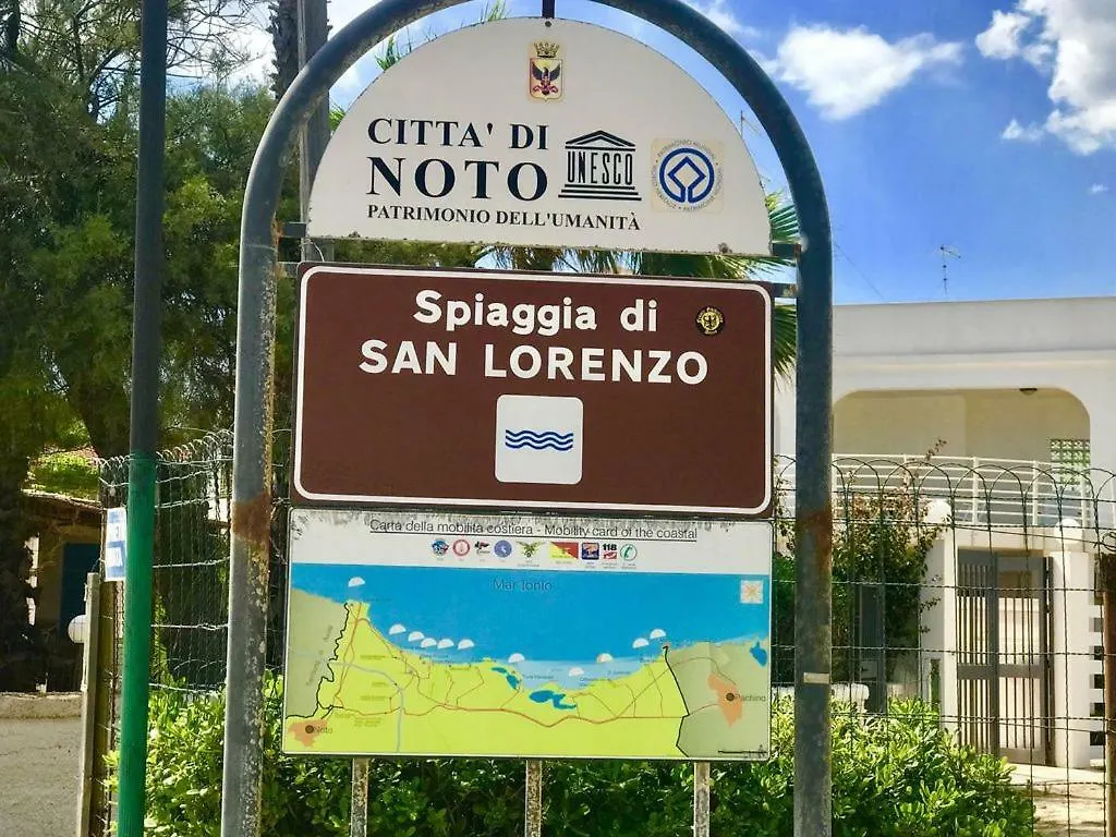 Kitiya'S House- Di Fronte La Spiaggia E Un Mare Cristallino マルツァメミ
